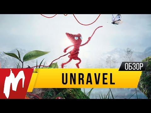 Видео: Unravel - Красивая, уютная, добрая (Обзор)