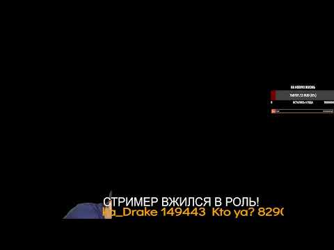 Видео: GTA 5 RP/НОВЫЙ СЕРВЕР/ПЕРЕВЕЛИ НА ДОЛЖНОСТЬ КРЁСТНОГО ОТЦА СЕМЬИ/SAMP/ГТА 5/САМП/ГТА5РП/