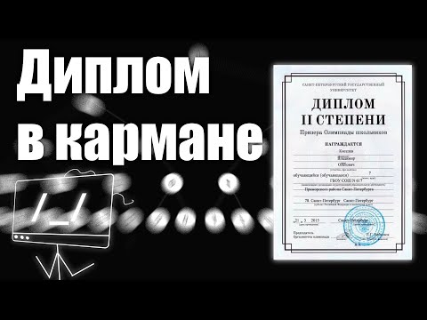 Видео: Дерево отрезков!