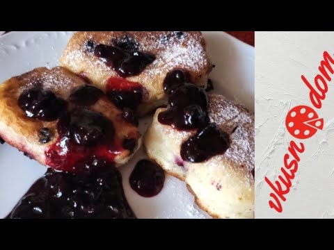 Видео: ПЫШНЫЕ оладьи с СЕКРЕТОМ. Варенье пятиминутка из чёрной смородины. |  Pancakes with a SECRET.