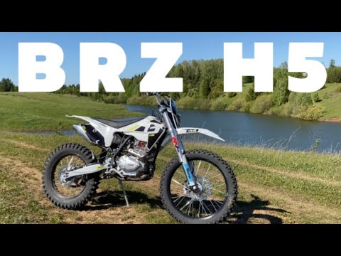 Видео: ОБЗОР И ОТЗЫВ BRZ H5 300PR | ЭНДУРО