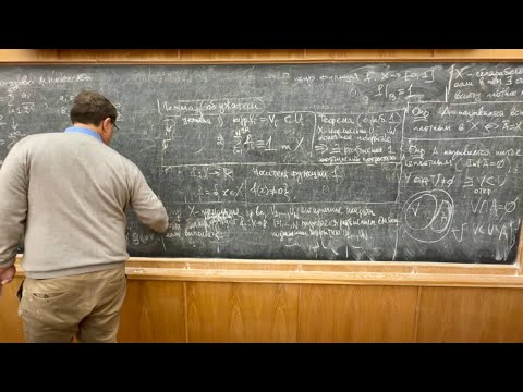 Видео: Миллионщиков Д.В. | Лекция 7 по Введению в топологию, 2024 | ВГТ | МехМат МГУ