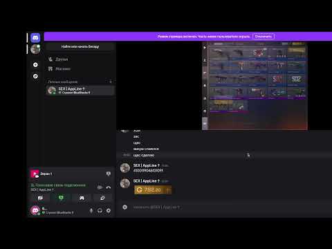 Видео: ИГРАЕМ В СТАНДОФФ 2 КОПИМ ДРУГУ НА НОЖ