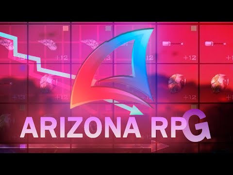 Видео: КАК ARIZONA RP стала MMORPG? От РП к РПГ и ПАДЕНИЕ ОНЛАЙНА(АРИЗОНА РП/САМП/SAMP)#gta #samp