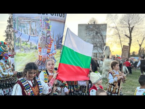Видео: Кукери 2024
