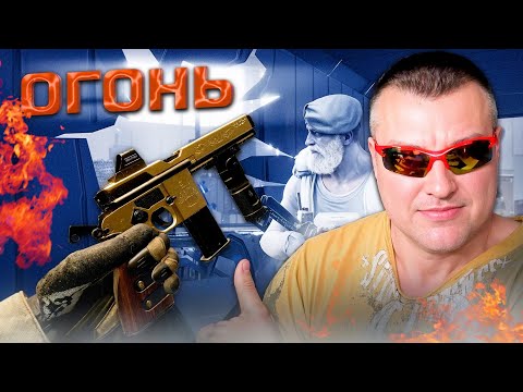 Видео: DESERT EAGLE СНОВА ИМБА Warface? ➖ Варфейс