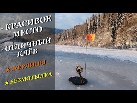 Видео: КРАСИВОЕ МЕСТО! ЕЩЕ И РЫБА КЛЮЁТ КАК ИЗ ПУЛЕМЕТА🔥 ТЕСТИРУЕМ НОВЫЙ ЭХОЛОТ  ПРАКТИК-8.