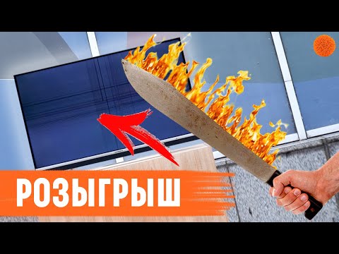 Видео: САМЫЙ СТРАШНЫЙ краш-тест телевизора Skyworth 43Q36! + РОЗЫГРЫШ