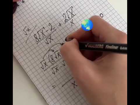 Видео: Тарзи ҳал кардани мисоли касрдор