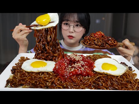 Видео: Лапша из черной фасоли (чапагетти) с острыми маринованными креветками Mukbang Asmr