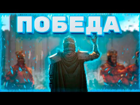 Видео: НИЛЬФГААРД ПОВЕРЖЕН I О Чём Была Кровная Вражда: Ведьмак Истории? (ФИНАЛ)