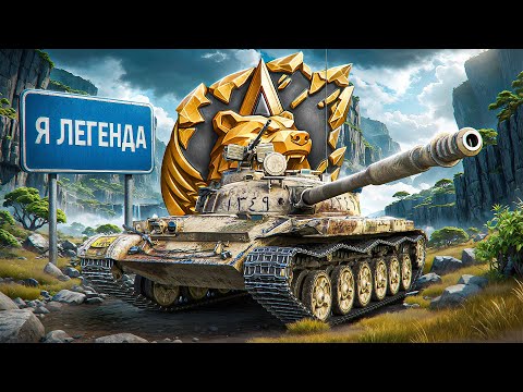 Видео: "ОКАЗЫВАЕТСЯ, ЗРЯ БЫКАНУЛ НА ПАЦАНА" / ЛЕВША ВЕРНУЛ ЛЕГЕНДУ В НАТИСКЕ / ОТДЫХ В КС 2