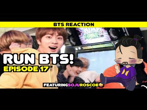 Видео: Управляйте BTS 17 с Роско!