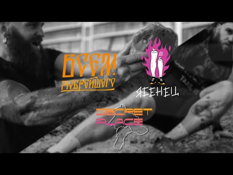 Видео: Зачем бегать трейлы