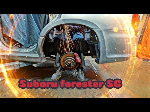 Видео: Синдром Субариста: Резать Стаканы на Subaru Forester SG не дожидаясь перитонита!!!!!!!!!!!!!!!!!!