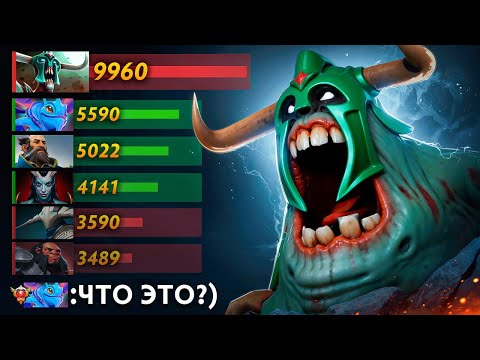 Видео: ЭТО МИДОВЫЙ АНДАИНГ🤑 Герой для ФАНА или НОВАЯ  ИМБА?