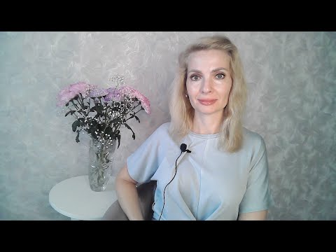 Видео: Свита нарцисса