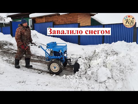 Видео: Мотоблок НЕВА мб 2 готов к работе // уборка снега мотоблоком!