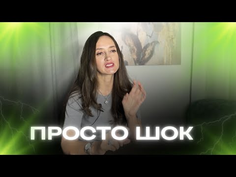 Видео: КУПИЛА ВСЛЕПУЮ 🙈 ВЫ ОЧЕНЬ УДИВИТЕСЬ ‼️#парфюмерия #ароматы #парфюм