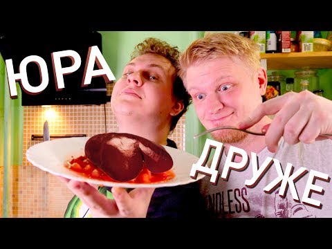 Видео: НОВАЯ ПЕЧЕНЬ для ХОВАНСКОГО!!11