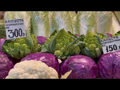 Видео: Магаданцы в Санкт-Петербурге. Цены на Сытном  рынке на Петроградке, торговый центр "Нео".