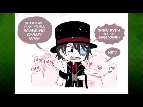 Видео: Комикс микс Undertale #1 RusDub.