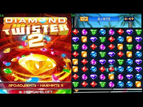 Видео: Diamond Twister 2 - Прохождение Java/I-Mode/Android игры #1