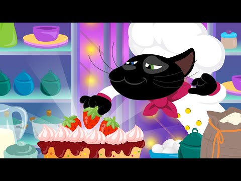 Видео: Татти и Мисифу се научават да правят вкусна торта 🎂 Анимационни филми