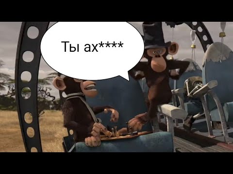 Видео: То, что не замечаешь при первом просмотре (144 часть)