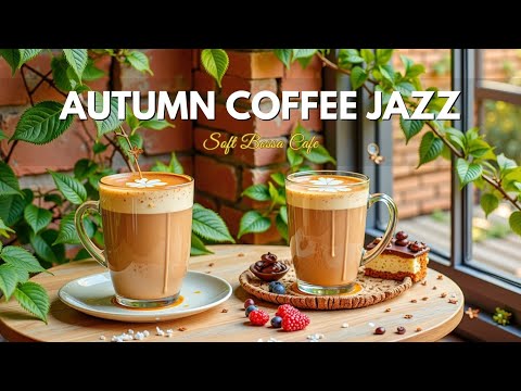 Видео: Расслабляющая плавная музыка для учебы и сосредоточения ~ Атмосфера