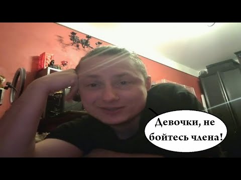 Видео: Михаэль Драу поясняет за гнев, зависть и подселенцах. Психологический стрим фронтмена OTTO DIX
