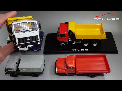 Видео: Аксессуары для масштабных моделей: регистрационные номерные знаки СССР от студии «Микродизайн» 1:43