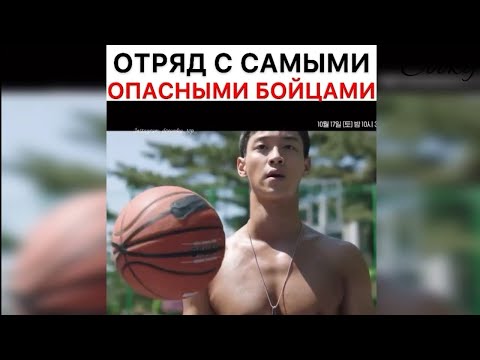 Видео: Смешные , милые и трогательные моменты из дорам #15