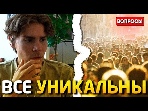Видео: НЕ ВСЕ РОЖДЕНЫ БЫТЬ СТРИМЕРАМИ! НИКС ПРО ТО КАК НАЙТИ СЕБЯ