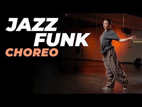 Видео: Хореография по JAZZ-FUNK для начинающих | ЭЛИНА ГАЛИХАНОВА