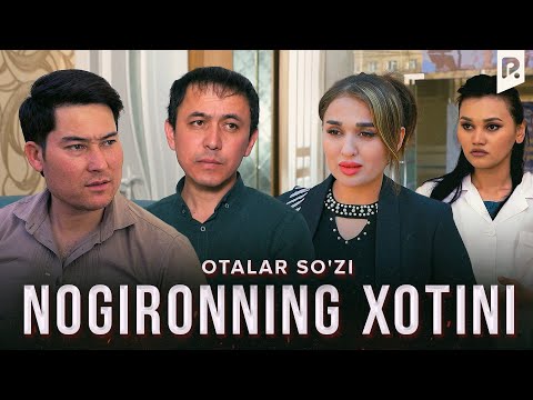 Видео: Otalar so'zi - Nogironning xotini | Оталар сузи - Ногироннинг хотини (Nima uchun?)