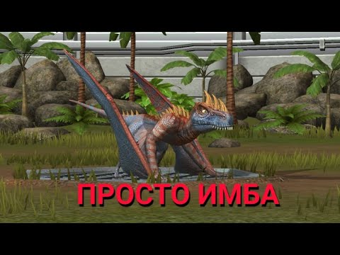 Видео: НОВАЯ СИЛЬНЕЙШАЯ ПТИЦА