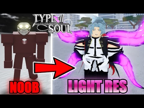 Видео: Переход от Нуба к Мифическому Свету СЕГУНДА в Типе Души... (Roblox)