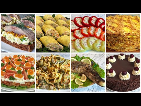 Видео: Праздничный Новогодний Стол на 2025!!! / Новогоднее Меню из 8 Блюд / Закуски / Салаты / Щука / Торт