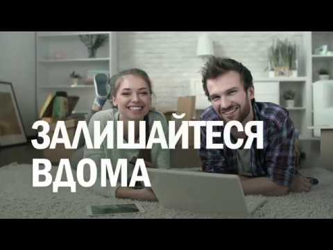 Видео: Кухонний комбайн червоний Delimano