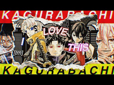 Видео: Итак, я прочитал «Кагурабачи».. (Мне нравится)