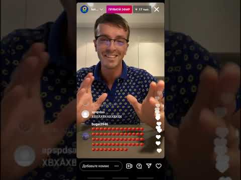 Видео: Арсений Попов в эфире @lenta_com, 9 выпуск. Трансляция 26.08.2021.