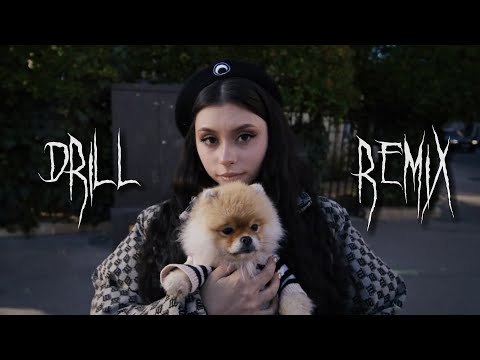 Видео: дора — Если хочешь (Drill Remix)