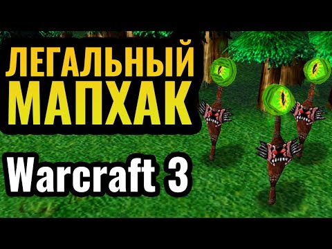 Видео: ЭТО ЖЕ ИМБА! Армия ЗНАХАРЕЙ в Warcraft 3 Reforged