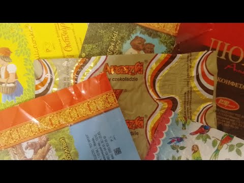 Видео: Обзор Обëрток СССР от конфет. (1958-2007) #конфета  #сакулумистика