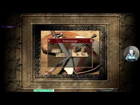 Видео: Stronghold Crusader. Путь крестоносца Warchest #1