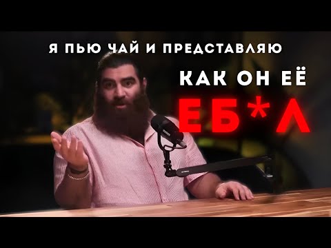 Видео: Как Женщина Сломала Меня за 5 Дней — и Родился Мой Главный Тренинг