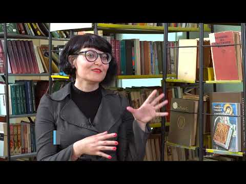 Видео: 30. СУ „Братя Миладинови", гр. София