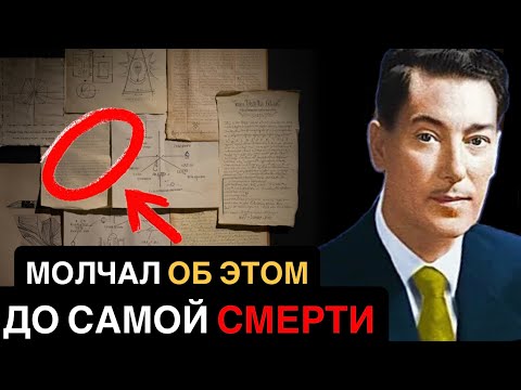 Видео: Повторяй ЭТИ 2 СЛОВА - ВСЁ ПЕРЕВЕРНЁТСЯ- Невилл Годдард