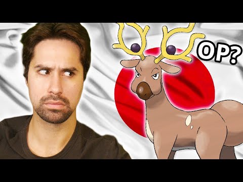 Видео: Самый сильный покемон в Японии